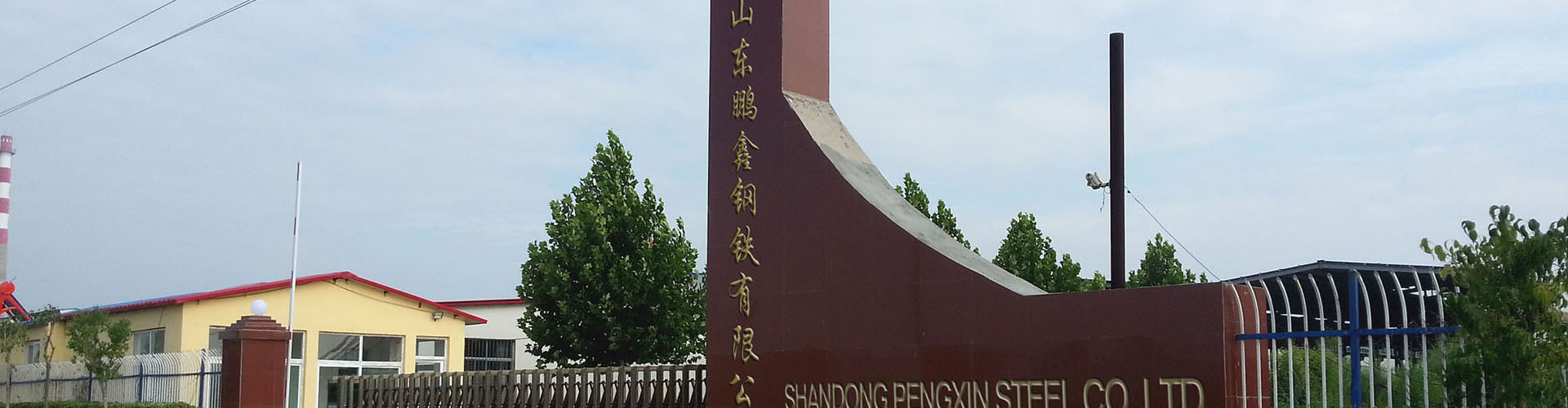 焊接球閥廠家