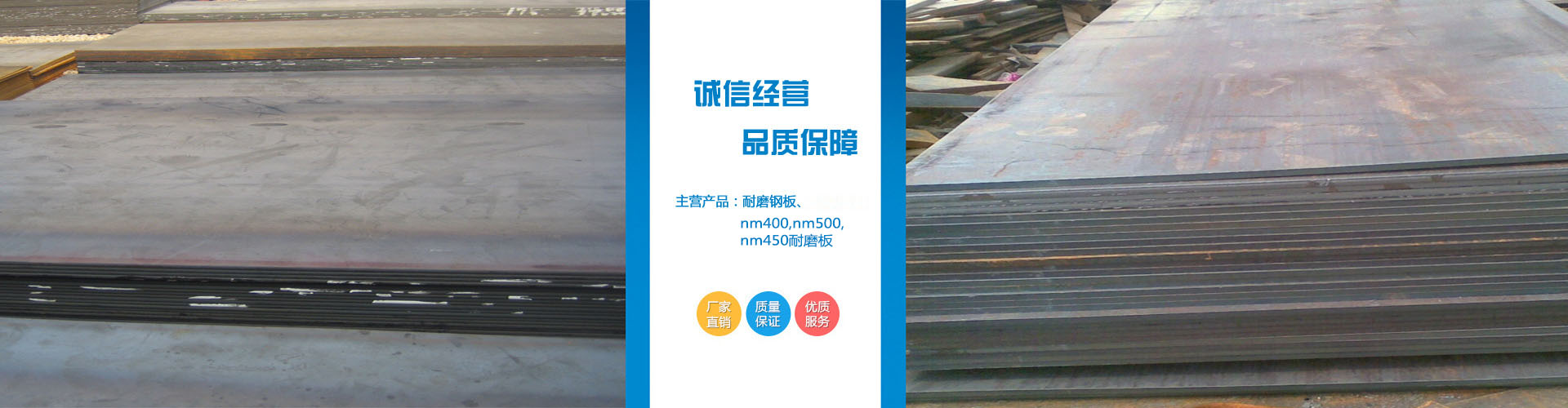 全焊接球閥廠家